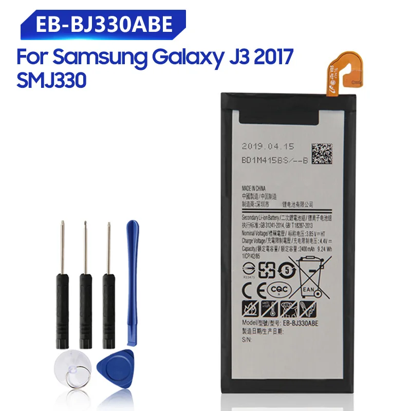 

Replacement Battery For Samsung Galaxy J3 2017 SM-J330 J3300 2017 Edition Rechargeable Phone Battery EB-BJ330ABE 2400mAh