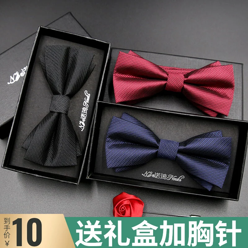 Red bridegroom's bow tie men's formal dress wedding best man fashion trend high-end wedding brotherhood suit shirt bow tie