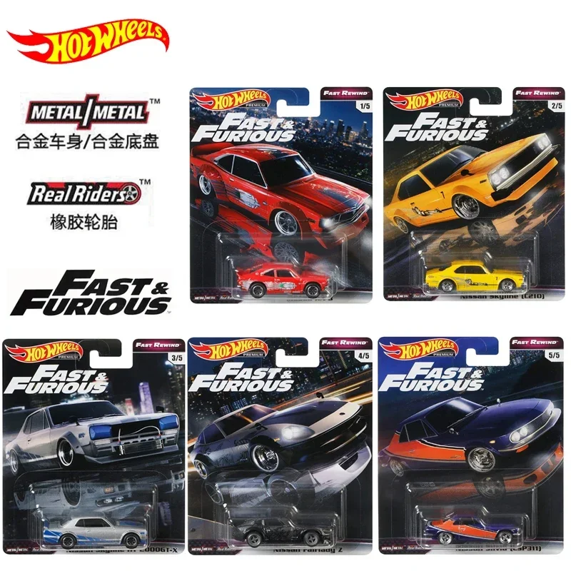 Литая коробка Hot Wheels Премиум машина Форсаж машины литая под давлением 1/64 евро