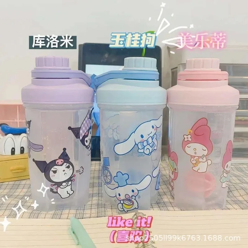 

Sanrio water cup MelodyKuromi Ransparent large-capacity plastic cute portable water bottle summer student water bottle handy cup