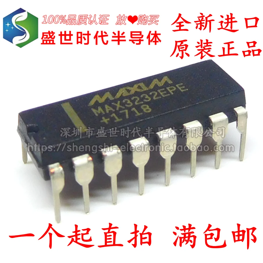 

10 шт./партия MAX3232EPE MAX3232CPE DIP16 RS-232