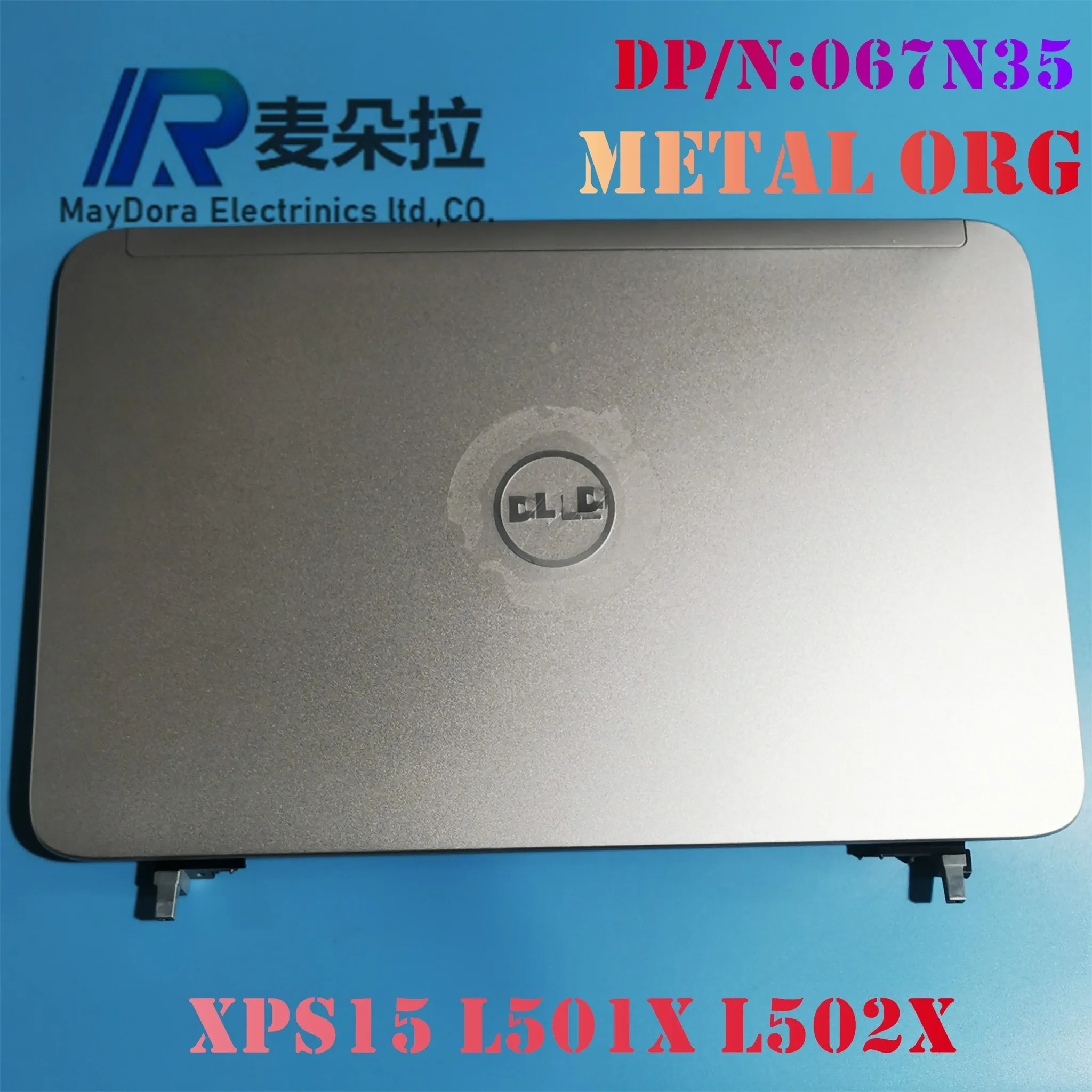 Корпус для ноутбука Lenovo ThinkPad X1 Carbon 3rd 2015, Упор для рук, верхняя панель клавиатуры/w FP, расположение отверстий