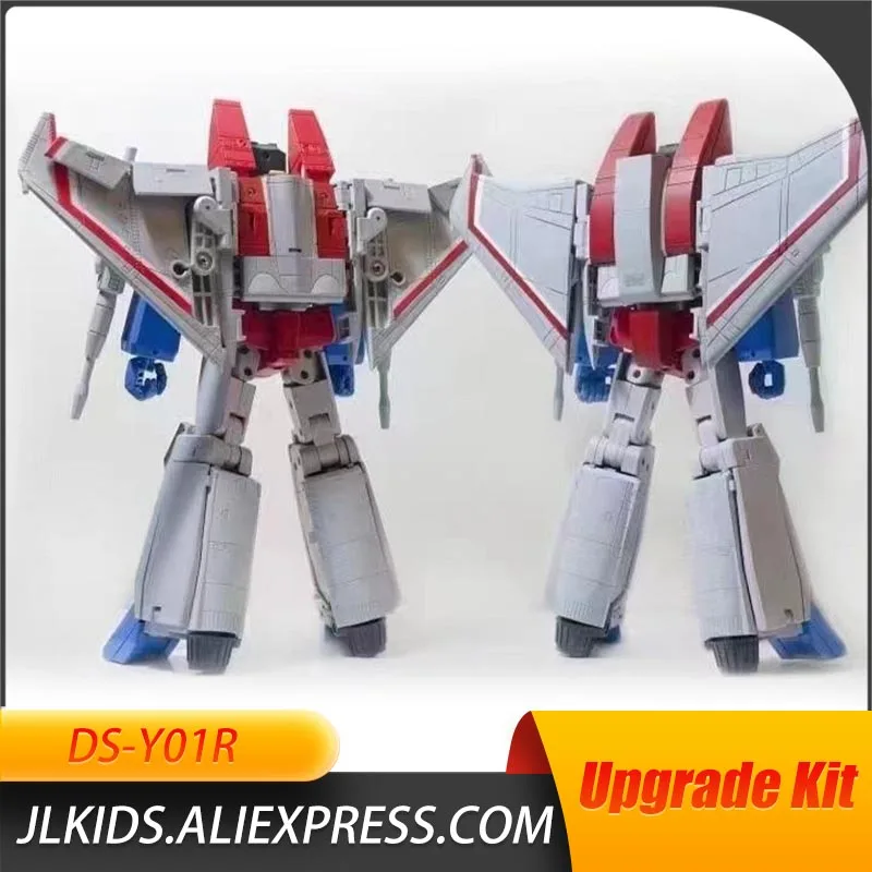 Искусственное пространство для трансформации |