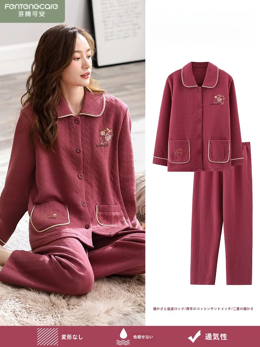 Женские пижамы из воздушного хлопка осенне-зимний утепленный стеганый комплект