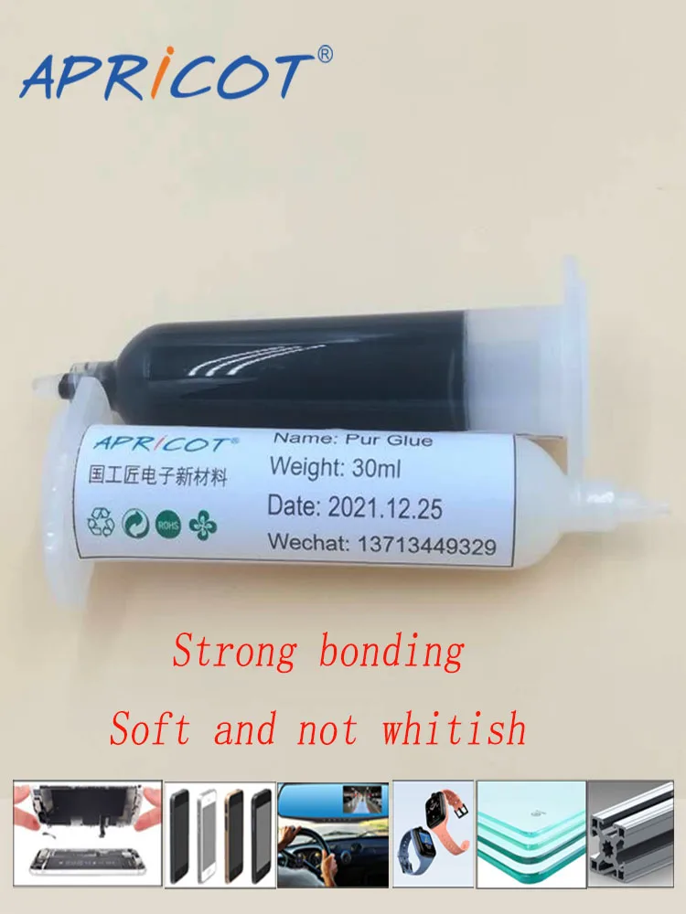 

Production:Hot Melt PUR Glue Metal is a Structural Glue for Plastic, Suitable for Computers, Mobile Phones, Tablets,Watches Etc
