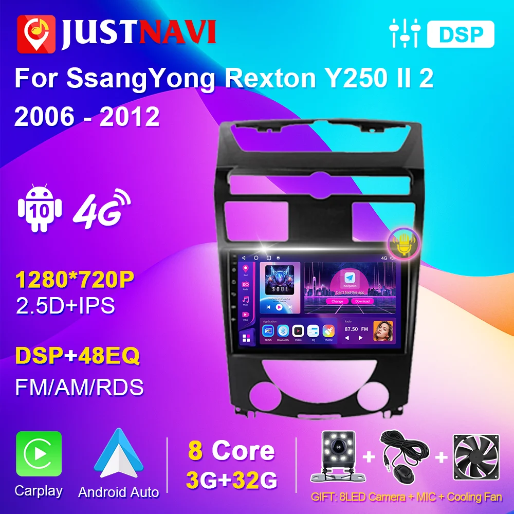 JUSTNAVI For SsangYong Rexton Y250 II 2 2006-2012 Car Radio Multimedia Autoradio System Stereo Audio Video Navigation GPS Player JUSTNAVI For SsangYong Rexton Y250 II 2 2006-2012 Car Radio Multimedia Autoradio System Stereo Audio Video Navigation GPS Player