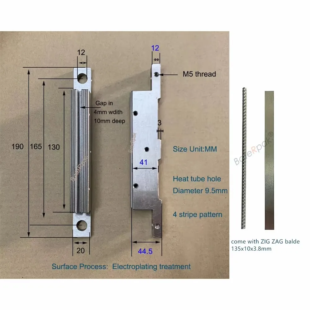 

Запчасти для упаковочной машины BateRpak