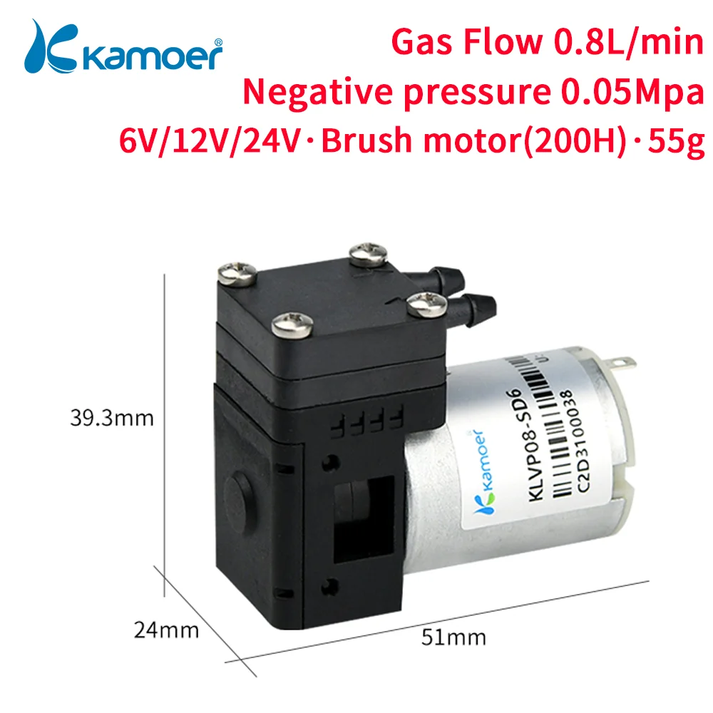 

Kamoer 0.8L/min KLVP08 Diaphragm Vacuum Pump 6V 12V 24V Brush Motor Negative Pressure Suction Diaphragm Pump Small Size for Lab