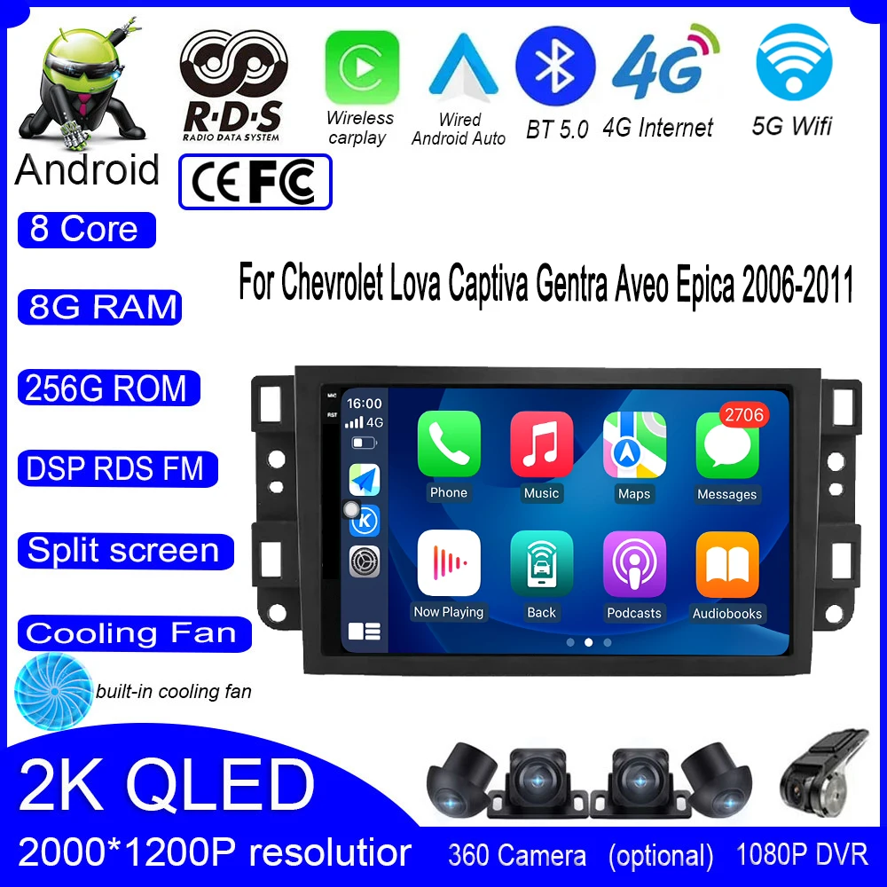 

Автомагнитола для Chevrolet Lova Captiva Gentra Aveo Epica 2006-2011 Android 13, автомобильный радиоприемник, навигатор, плеер с экраном, видео, мультимедиа