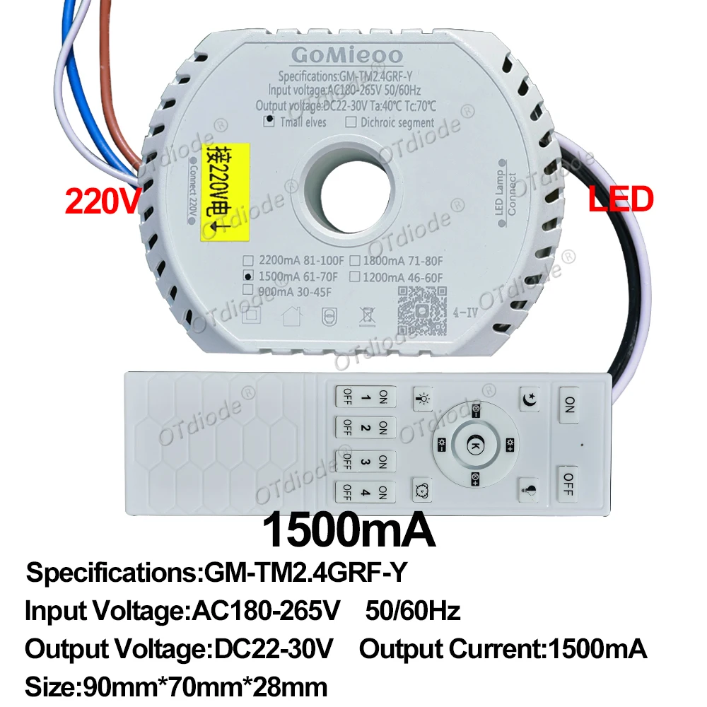 GM-TM2.4GRF-Y DC22-30V двухпроводной и 2-цветный светодиодный драйвер лампы Tmall 2,4G интеллектуальный модуль питания для люстр