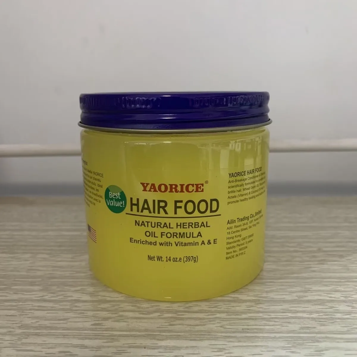 Фото Hairfood Deep Nourishing RepairDry Damaged Hair Anti 397г №1