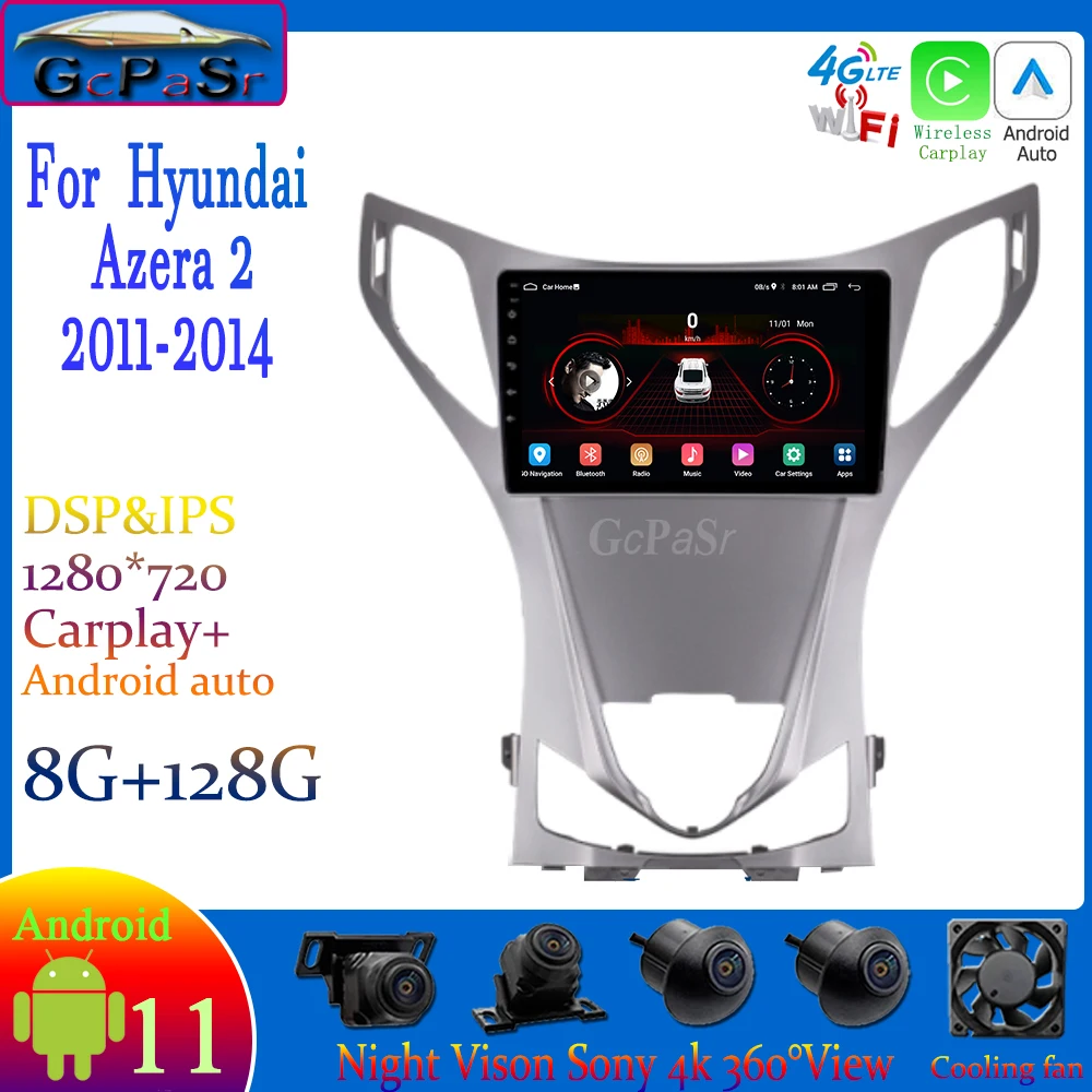 

Автомагнитола для Hyundai Azera 2 II, мультимедийный проигрыватель на Android 11 с GPS-навигацией, BT, Wi-Fi, DSP, IPS-экраном, 2011, 2012, 2013