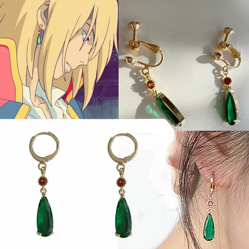 

Anime Howl's Moving Castle Cosplay Hayao Miyazaki Sophie Howl Earrings Ear Clips Stud Women Men Unisex Jewelry Accessories Props