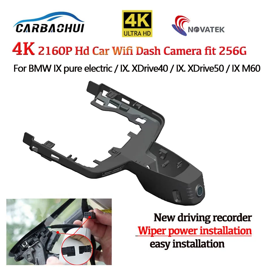 

4K HD 2160P Автомобильный видеорегистратор, видеорегистратор для Volkswagen ID3 ID.3 2022 2023, высокое качество, ночное видение