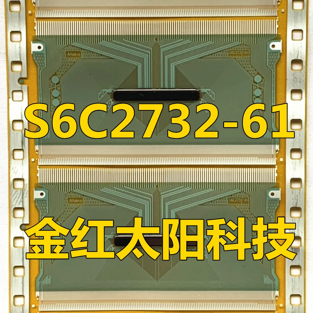 Фены новых рулонов планшетов