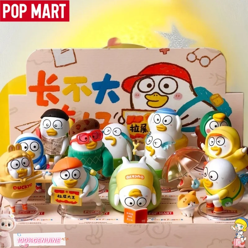 Фото Новый POP MART Duckyo Never Grows Up Series слепая коробка Коллекционные украшения Mystery Box Kawaii Модные игрушки на день рождения Подарки для девочек №1