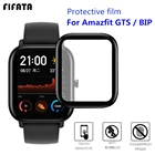 Защитная пленка для Xiaomi Huami Amazfit GTSGTS 2Bip UBip u pro