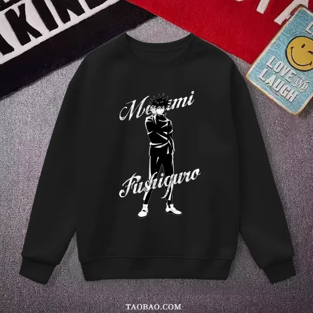 Толстовка с капюшоном для косплея Megumi аниме джутсу каaisen Fushiguro Осень-зима мужское