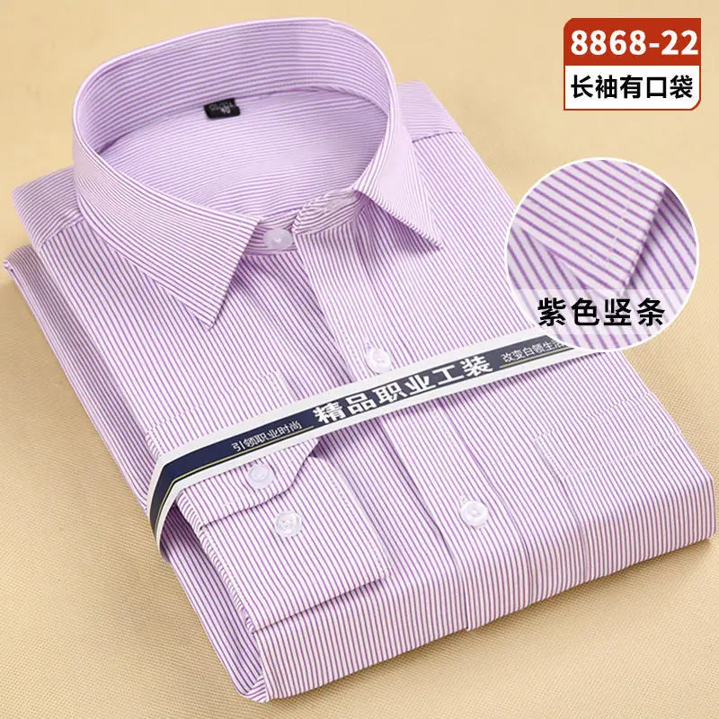 Shirts Four Seasons Men's Long Sleeve Business Casual Cheap Loose Professional Comfort Free Work Shirt Short Sleeve Fashion