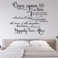 wedding once upon a time i became yours marriage wall sticker bedroom living room romantic art wall decal vinyl home decor