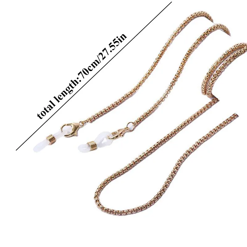 Цепочка для очков в ассортименте