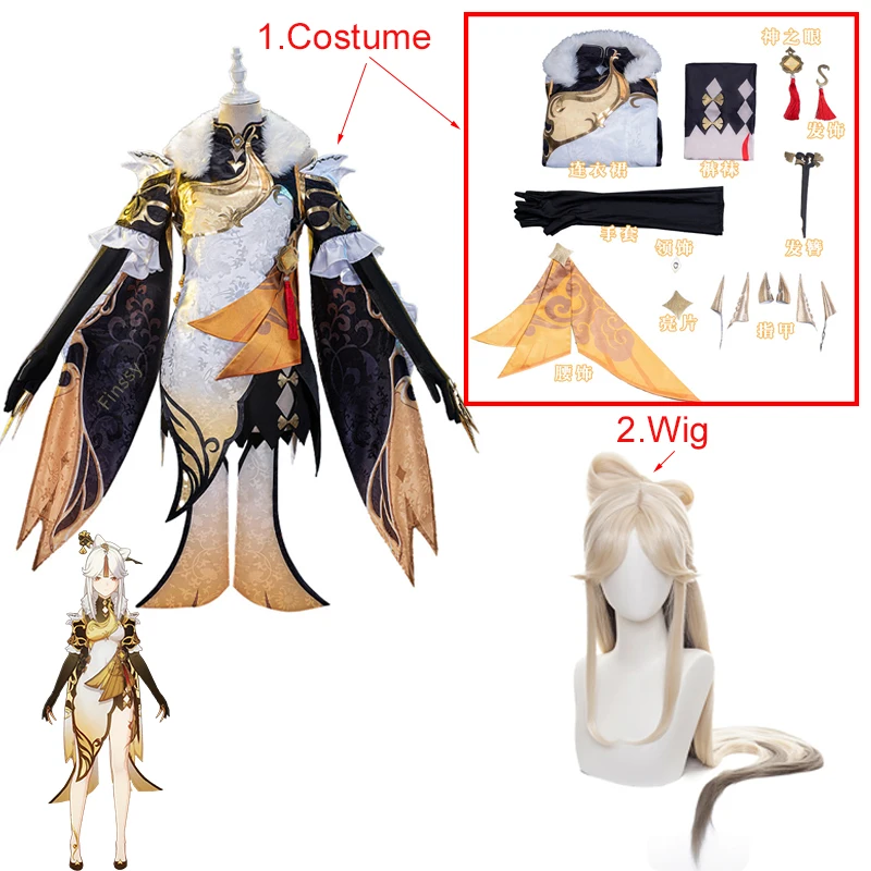 

Game Genshin Impact Ningguang Cosplay Costume Halloween Anime Coplay Wig Includes Socks Nails Headwear