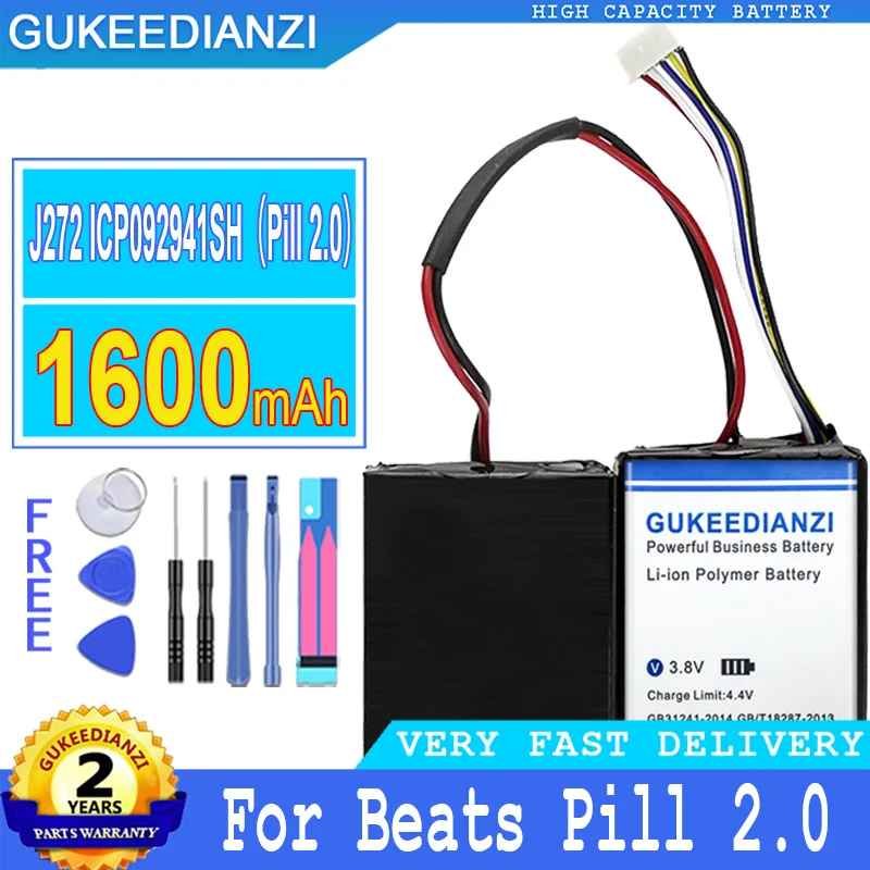 Аккумулятор GUKEEDIANZI для ритма таблетки XL J273 ICR18650NH-2S2P для ритма таблетки 2,0 беспроводной портативный динамик B0513 аккумулятор большой мощности