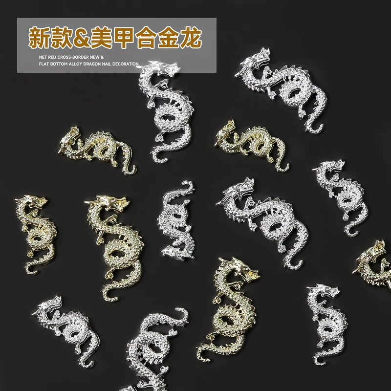 

10Pcs/Lot Luxury Punk Style Dragon Nail Charms 3D Metal Alloy Manicure Jewelry Decorations For DIY Nail Tips Accessories #JE1184