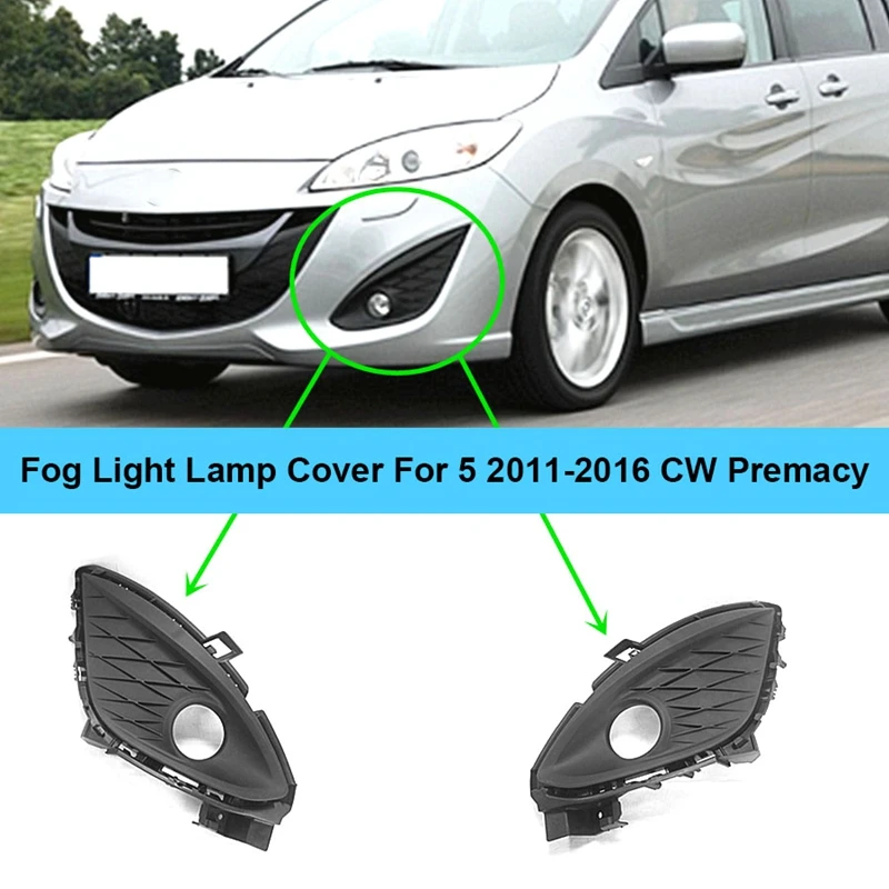 

Противотумансветильник фара для Mazda 5 2011-2016 CW Premacy L + R, 2 шт.