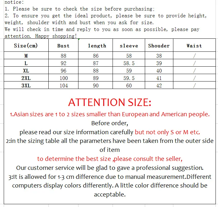 Рисунок 3 - Кожаная женская куртка из натуральной овечьей кожи