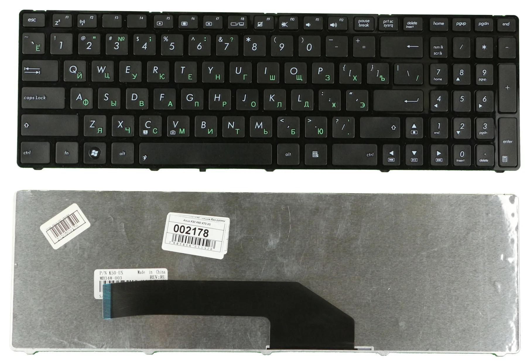 Клавиатура для Asus K50AB черная|Клавиатуры замены| |