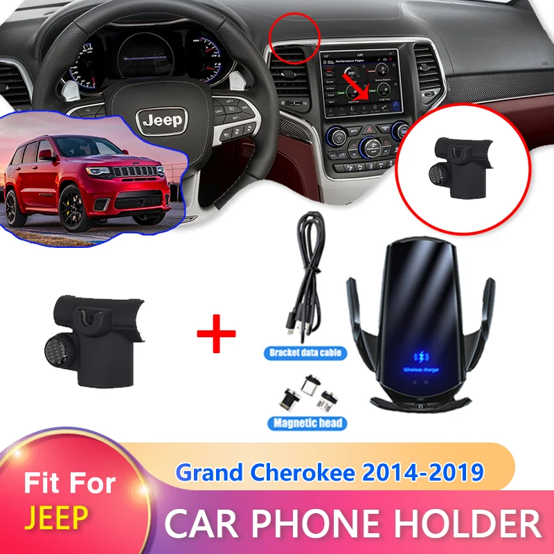 

For Jeep Grand Cherokee WK2 MK4 2014~2019 Wireless Car Charger Mount Phone Holder GPS Gravity SmartPhone Auto Interior Fitting
