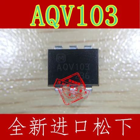 

free shipping AQV103 AQV103A DIP-6 SOP-6 10PCS