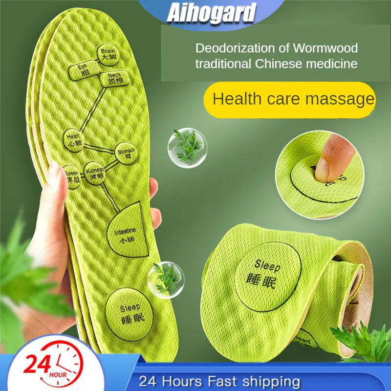 

Foot Acupressure Insole Men Women Soft Breathable Sports Cushion Inserts Sweat-absorbing Deodorant Orthopedic Insole Shoe Pads