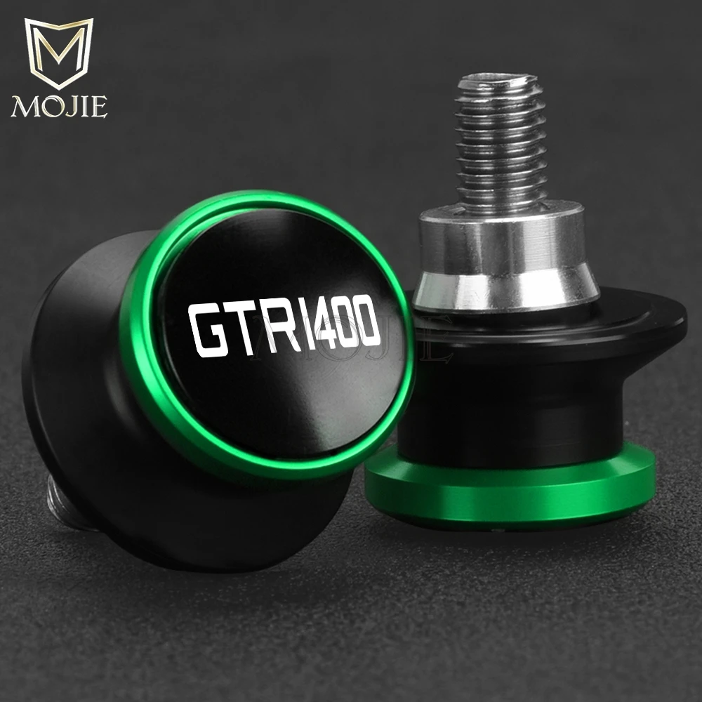 Винты с подставкой 8 мм для мотоциклов алюминиевые слайдеры ЧПУ катушка KAWASAKI Ninja H2