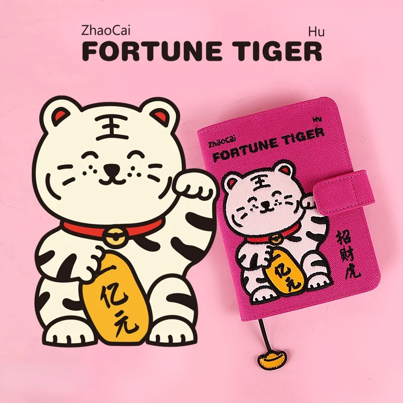 

2022 New lucky tiger year theme portable A6 fitted journal book Japanese fashion undated monthly daily agenda 128 sheets