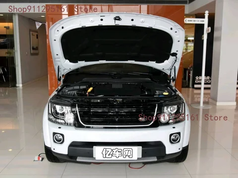 Для Land Rover Discovery 3 4 L319 2004-2015 автомобильная теплоизоляция, хлопковый передний капот, двигатель, брандмауэр, коврик, шумоподавитель