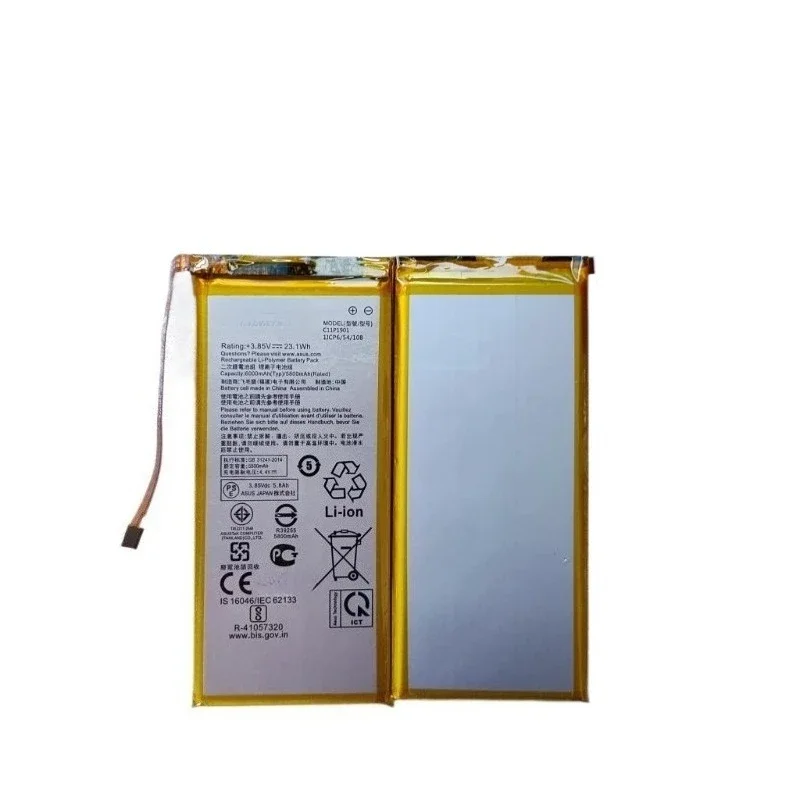 Фото [C11P1901] для игрового телефона Asus ROG 2 ZS660KL I001DB, перезаряжаемая батарея 3.85В 5800мАч №3