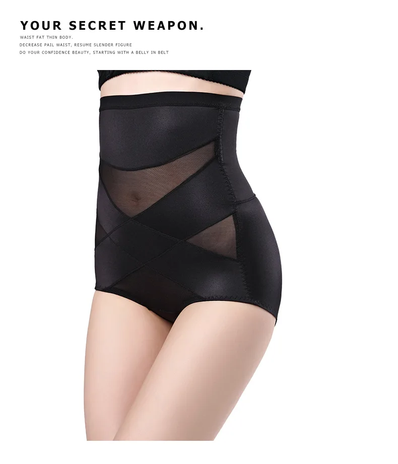 Women waist trainer Body Shaper tummy Control postpartum belly shaper women Shapewear fajas colombianas slimming pants underwear