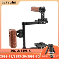 kayulin new design dslr camera cage with top handle wood grip for canon 600d 70d 80d