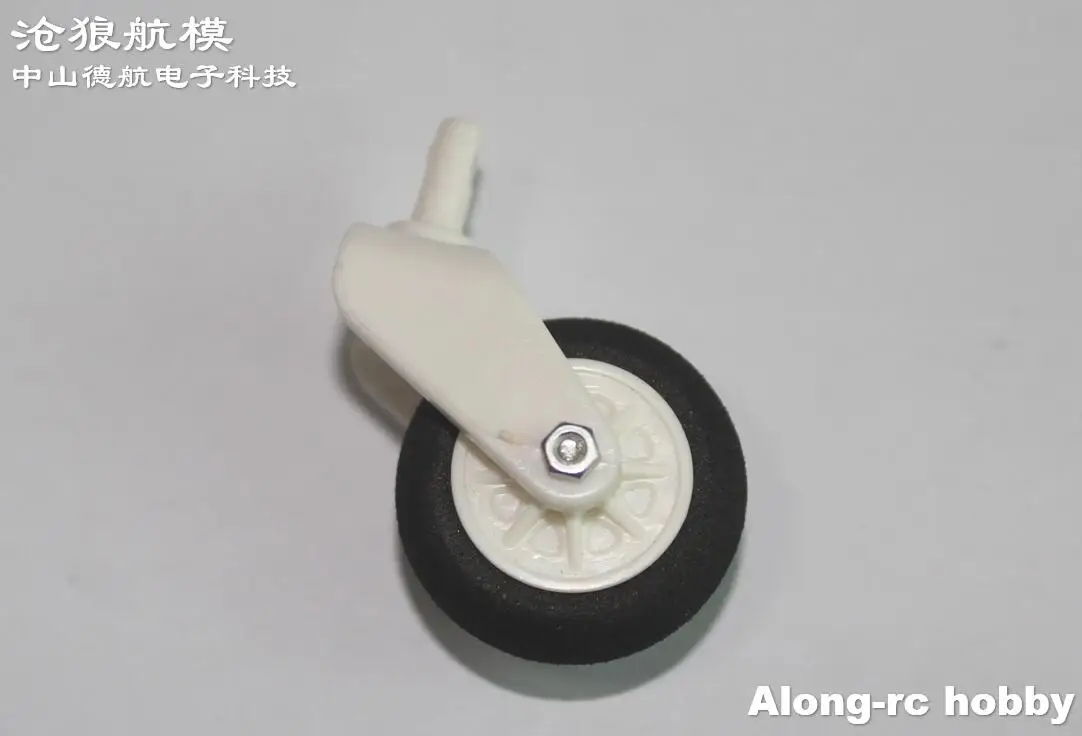 3pcs Nylon Mini Tail Landing Gear with 25mm Wheel Skywing 30E PP RC Airplane Spare Part for DIY Models 48&quot 3D Plane - купить по