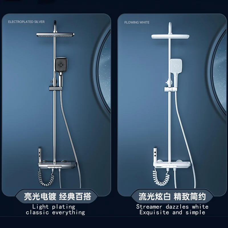Набор для душа Junyue с постоянной температурой медный серый усилитель ванной