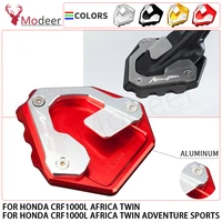 for crf1100l africatwin adventure sports side stand enlarger plate foot pad for honda crf1000l africa twin adventure sports