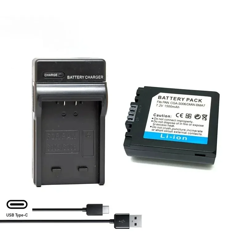Фото Новое зарядное устройство CGA-S006E CGA-S006 BMA7 для аккумуляторов Panasonic DMC FZ7 FZ8 FZ18 FZ28 FZ30 FZ35 FZ38 FZ50, 1500 мАч №4