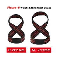 weight lifting wrist straps fitness bodybuilding training gym lifting straps with non slip flex gel grip