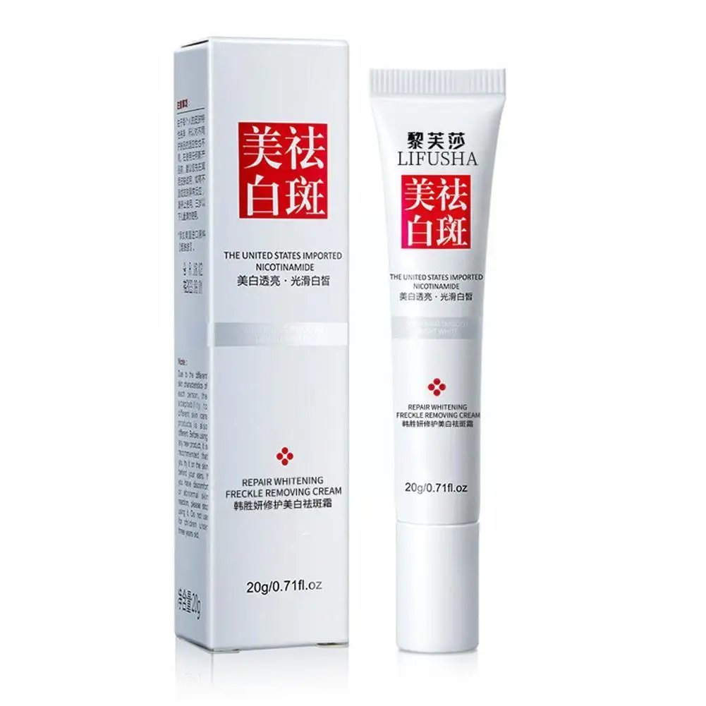 

Whitening And Freckle Removing Cream Anti Aging Moisturizing Cream Facial Fade Lines Fine Beauty Spot Removing R1H0