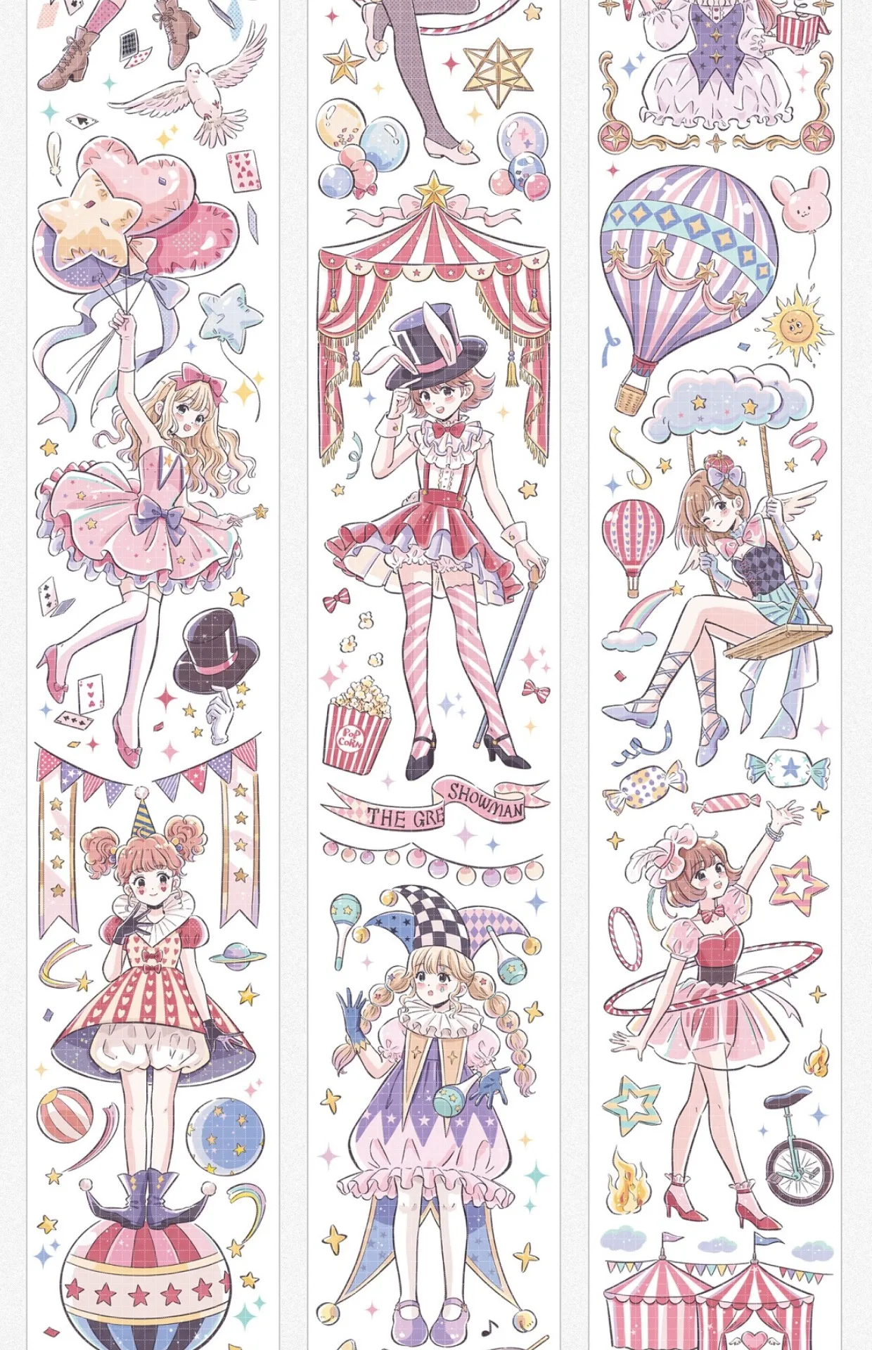 

Magic Show Golden Shiny Washi PET Tape Card Making Decorative Sticker