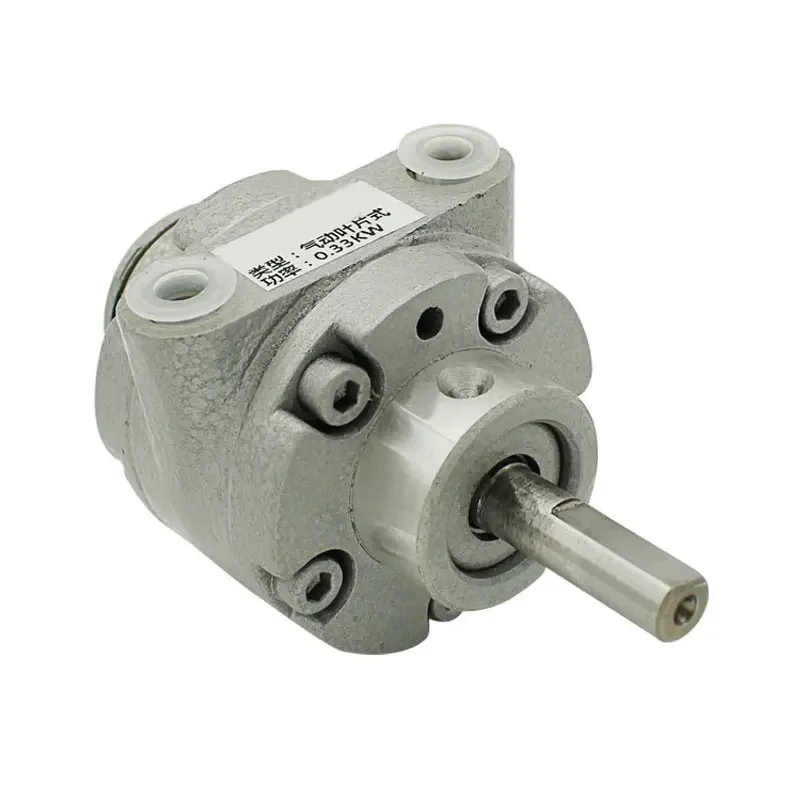 0.44HP 0.33KW 0.31N.m лопасть двигателя HFV1 пневматический двигатель с лопастями низким