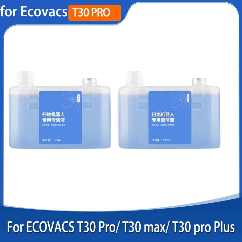 Жидкость для очистки пола ECOVACS T30 Pro/ max/ pro Plus 350 мл