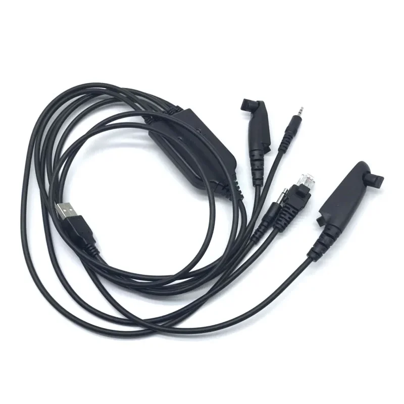 USB-кабель для программирования Motorola YUXINUO 5 в 1